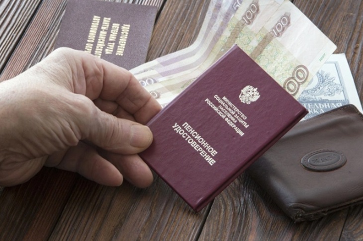 Эксперт напомнила о порядке выплат пенсий россиянам за январь