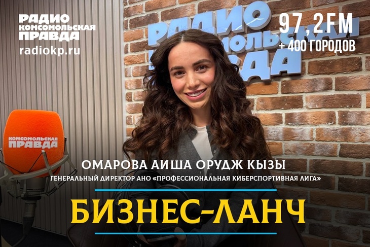 Киберспорт — это новая форма на стыке спорта и медиа Киберспорт — это новая форма на стыке спорта и медиа