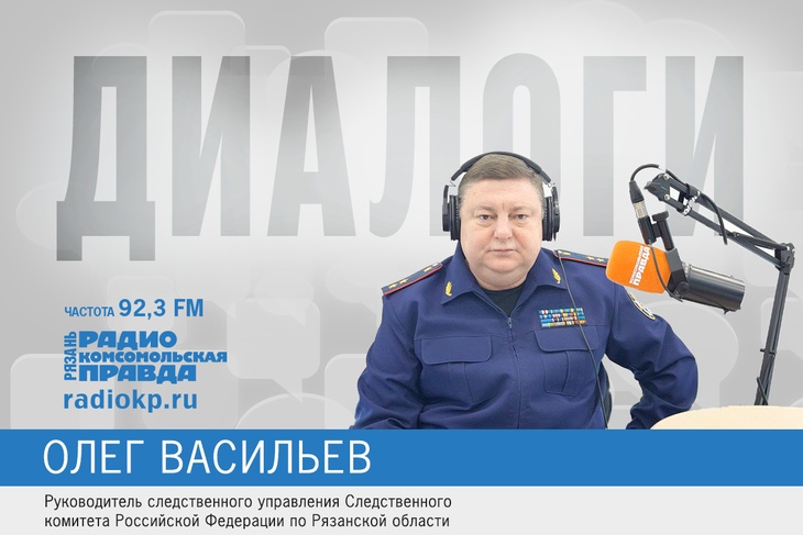 Влияет ли отсутствие мобильного интернета на работу следователей?