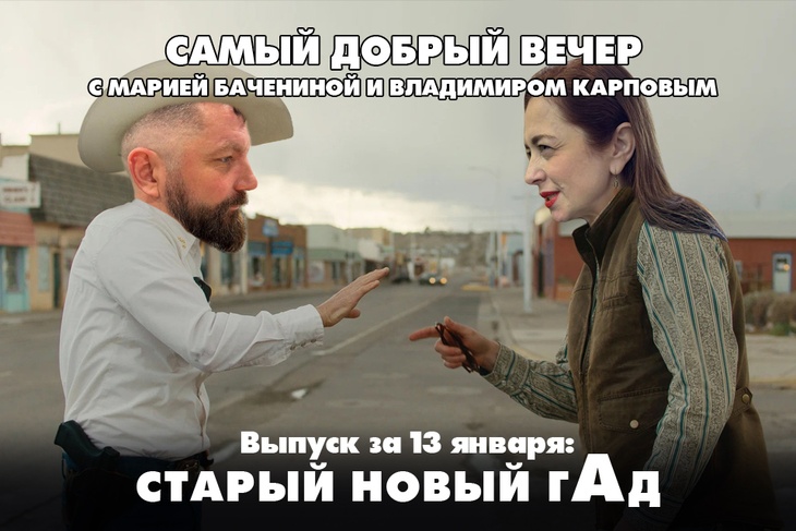 Евросоюз готовит юбилейный пакет санкций к годовщине СВО