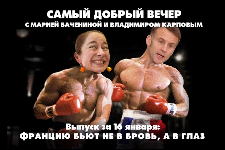 На Украине не осталось ни одной целой электростанции