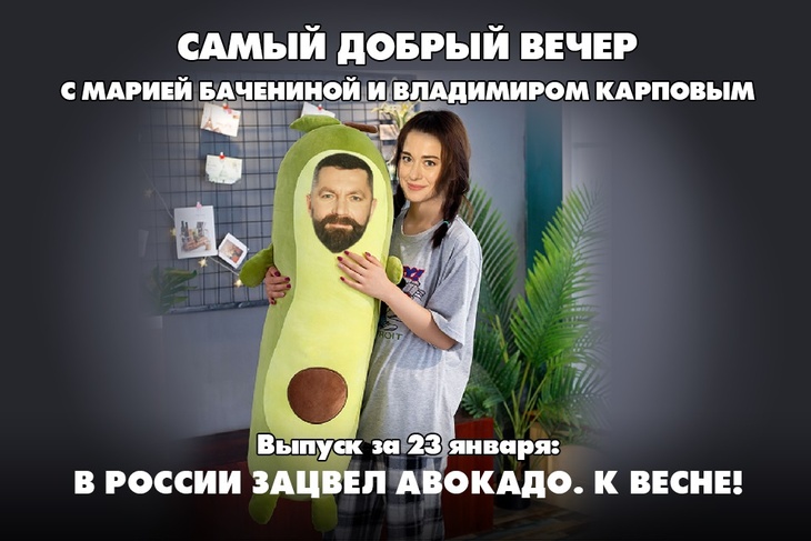 У украинцев грустное настроение. У нас - хорошее