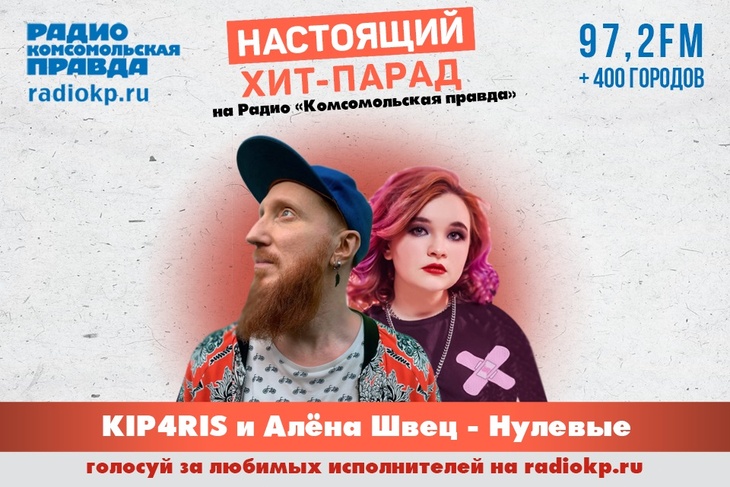 Что сейчас поет Борис Бурдаев из группы «Братья Грим»