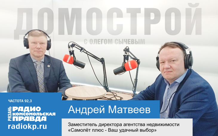 Заместитель директора агентства недвижимости расскажет все о покупке недвижимости за гарнипцей Заместитель директора агентства недвижимости расскажет все о покупке недвижимости за гарнипцей