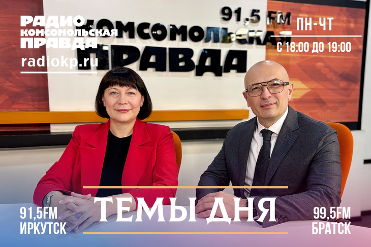 Как врачу выстроить коммуникацию с пациентом при обсуждении деликатных проблем?