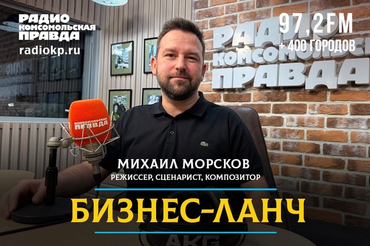 Как сейчас снимается кино в России