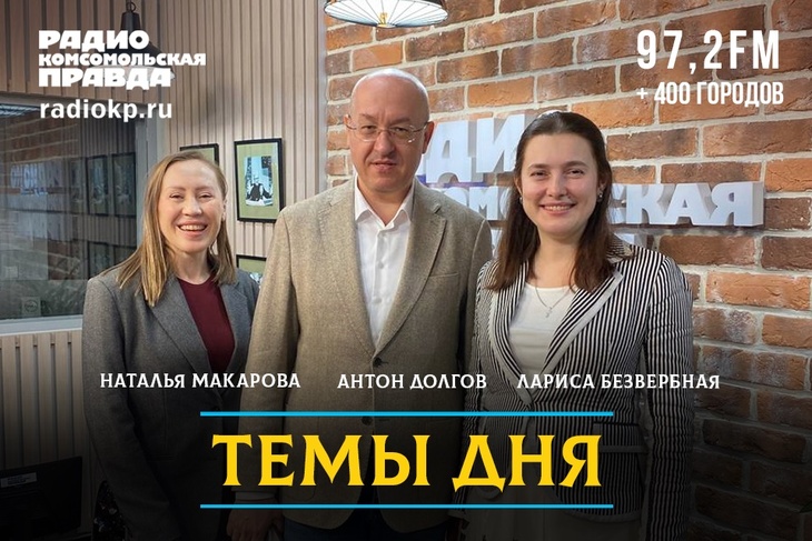 День НКО: В России всегда были и будут неравнодушные к чужим трудностям люди День НКО: В России всегда были и будут неравнодушные к чужим трудностям люди
