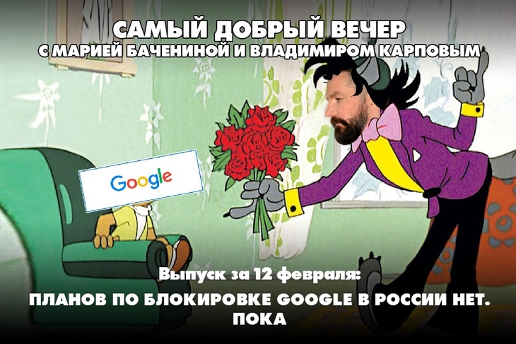 НАТО решило возобновить контакты с Россией НАТО решило возобновить контакты с Россией