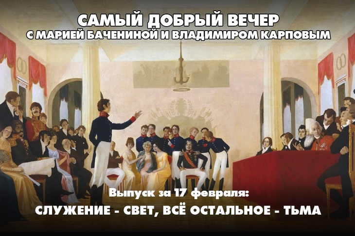 Осторожно, окна возможностей закрываются. Следующая станция - Женева