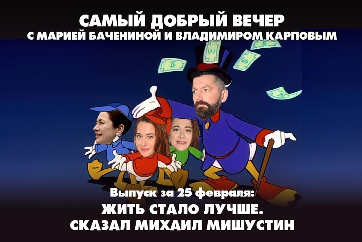 Замороженные активы России не дадут Украине