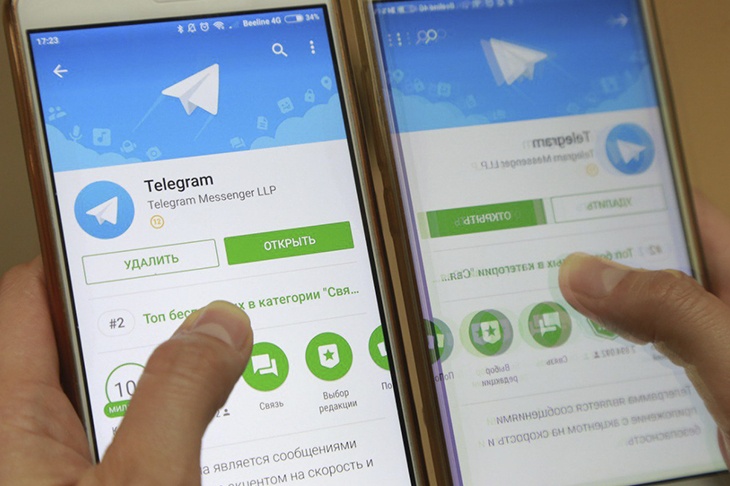 «Уйдет в небытие»: каких функций в Telegram лишатся россияне, если мессенджер станет экстремистским «Уйдет в небытие»: каких функций в Telegram лишатся россияне, если мессенджер станет экстремистским