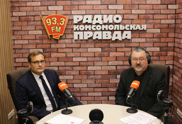 Игорь Казенный на радио «Комсомольская правда» в Туле: «Создавать комфортную среду для туляков» Игорь Казенный на радио «Комсомольская правда» в Туле