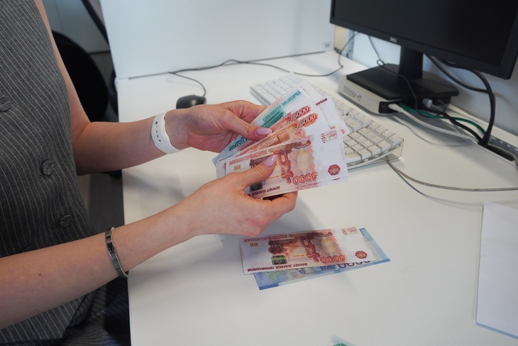 Эксперт раскрыла, в чем отличие медианной и средней зарплаты и почему между ними такой разрыв Эксперт раскрыла, в чем отличие медианной и средней зарплаты и почему между ними такой разрыв