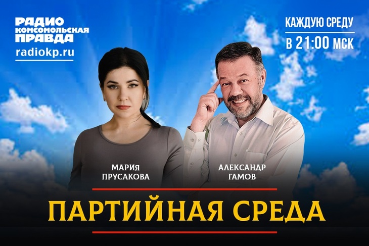 В КПРФ предложили установить мораторий на рост тарифов ЖКХ и цен на товары первой необходимости