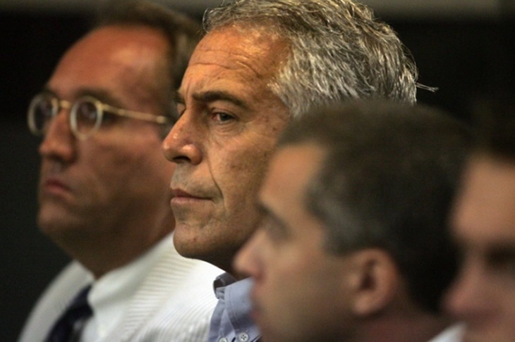 «Американское глубинное государство»: политолог о новых материалах по делу Эпштейна