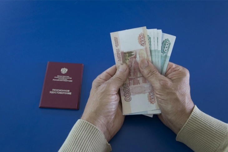 Экономист рассказал, как россияне могут удвоить размер пенсии