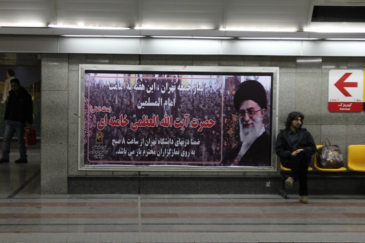 «Трамп и Нетаньяху могут пойти на все»: востоковед оценил ситуацию вокруг войны США и Ирана