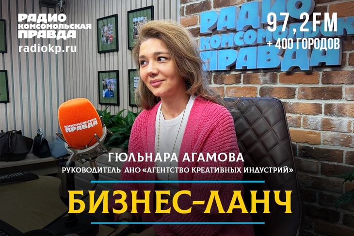 Креативные индустрии должны быть глобальными, чтобы быть экономически эффективными