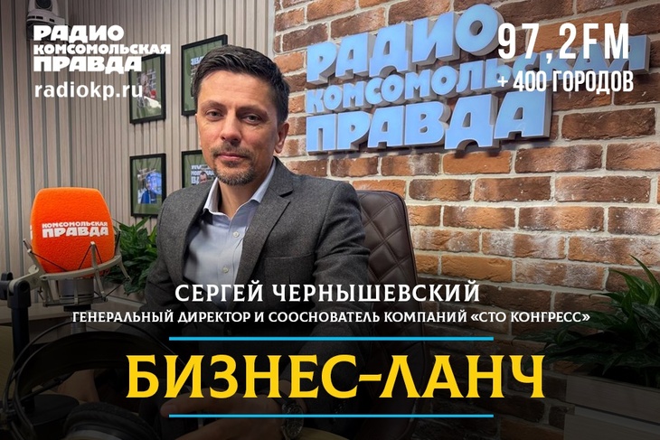 Эйнштейн оттачивал теорию относительности на конгрессах: чем заняты врачи на форумах 21 века