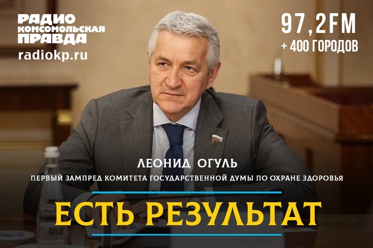 Как привлечь хороших врачей в сельскую глубинку