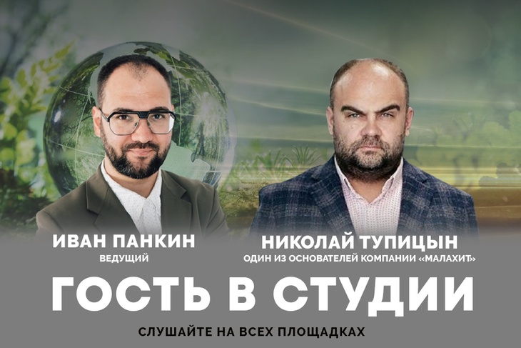 Сейчас — лучшее время для бизнеса