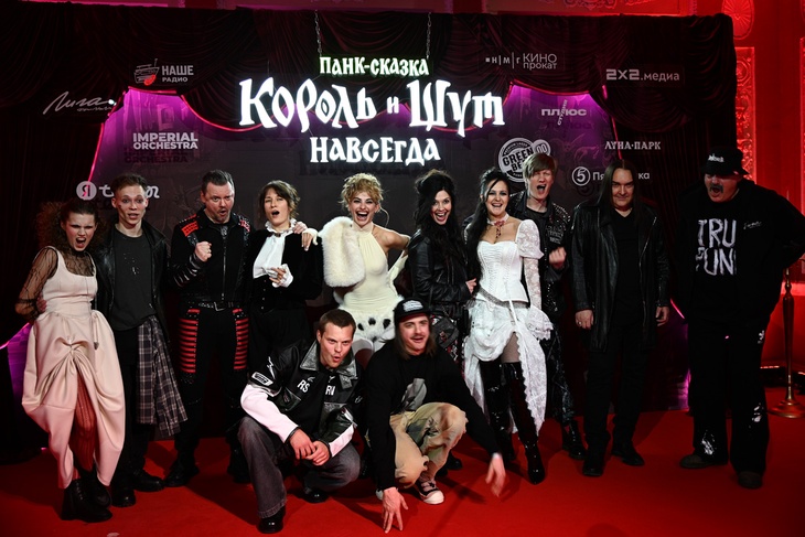 Создатели фильма «Король и Шут. Навсегда» на 2 месяца опоздали с релизом саундтрека