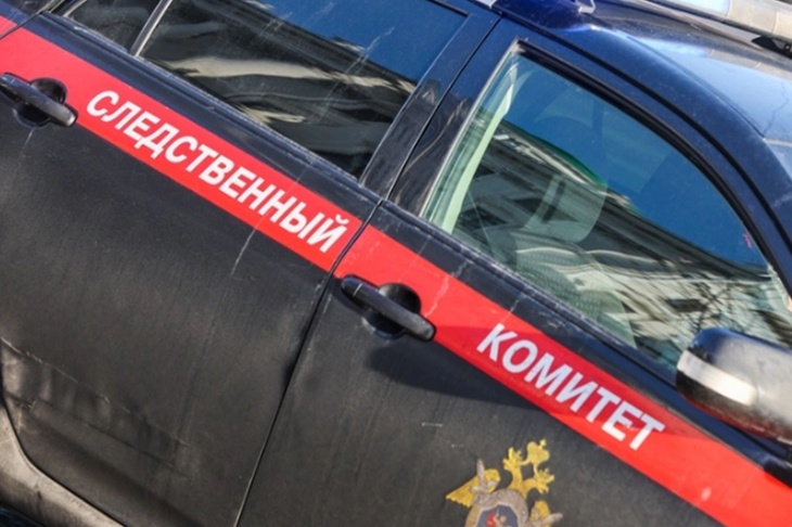 Увлекалась эзотерикой и часто просила в долг: что известно о загадочной гибели женщины в Москве Увлекалась эзотерикой и часто просила в долг: что известно о загадочной гибели женщины в Москве