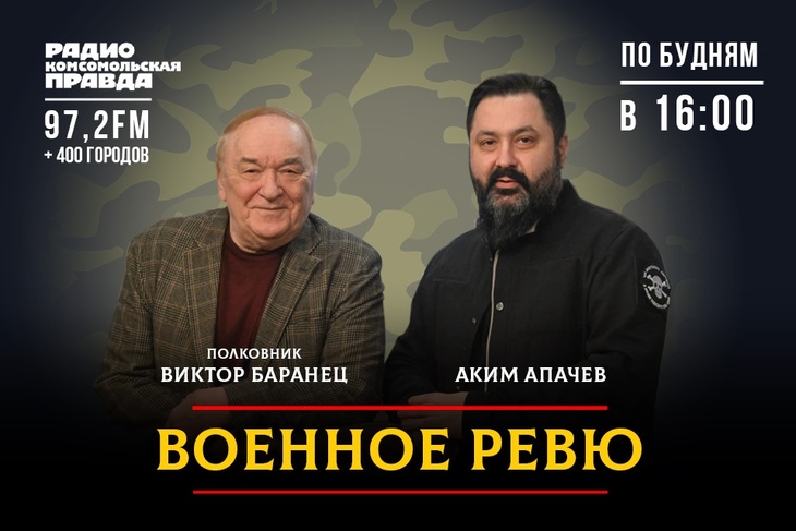 Какое новое оружие сегодня необходимо российской армии