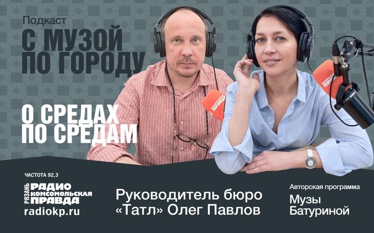 Подходы к обустройству детских игровых пространств обсудили с Олегом Павловым Подходы к обустройству детских игровых пространств обсудили с Олегом Павловым