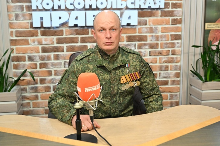 В эфире Радио «Комсомольская правда» командир батальона РХБЗ, майор Сергей Бочериков.