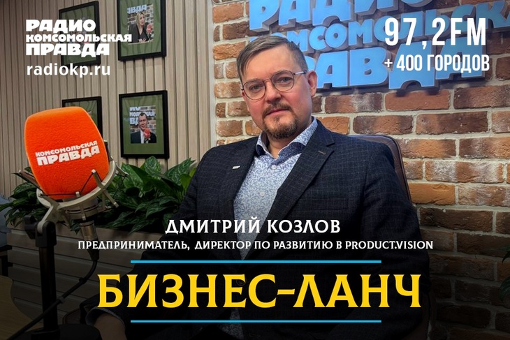 ИИ агенты изменят бизнес в России