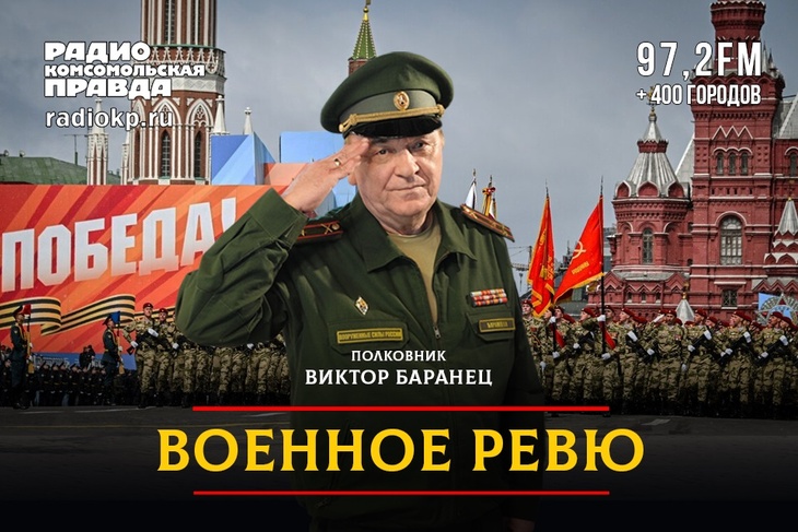 Какими будут военные действия после окончания перемирия