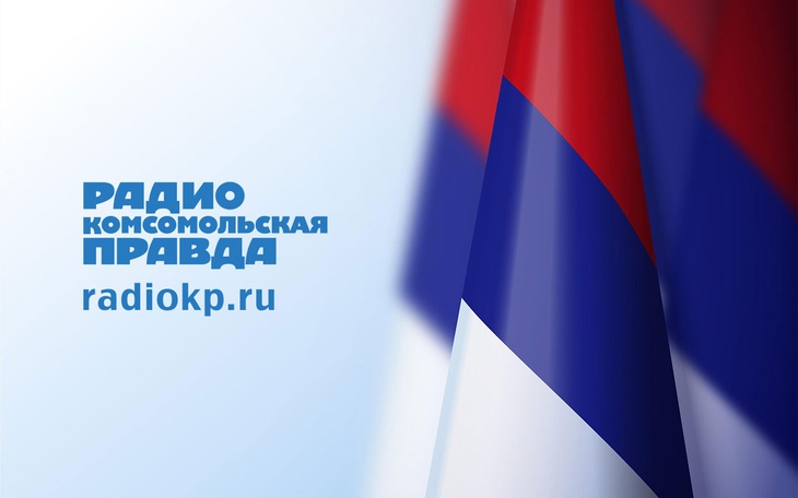 Сведения о размере и других условиях оплаты агитационных материалов на radiokp.ru Сведения о размере и других условиях оплаты агитационных материалов на radiokp.ru