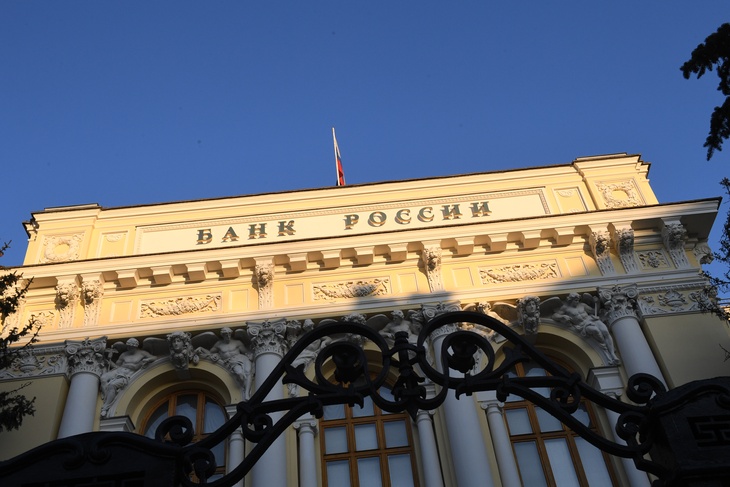 «Невыгодно заниматься развитием»: экономист о позиции ЦБ по росту производительности труда «Невыгодно заниматься развитием»: экономист о позиции ЦБ по росту производительности труда