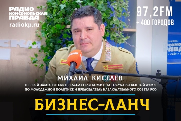 Молодежь очень востребована на рынке труда Молодежь очень востребована на рынке труда