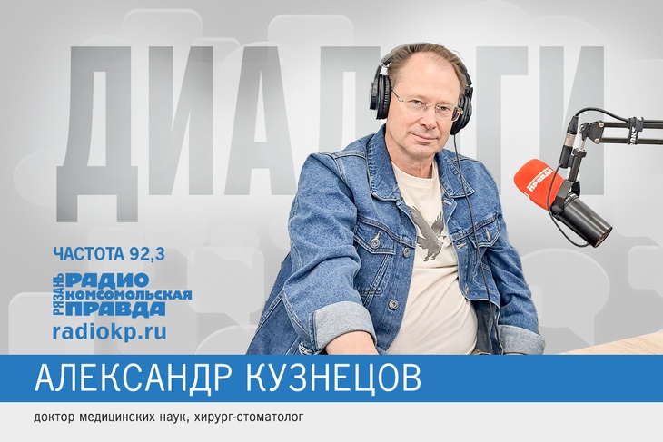 Александр Кузнецов рассказал о том, как получилось соединить лечебное учреждение и галерею