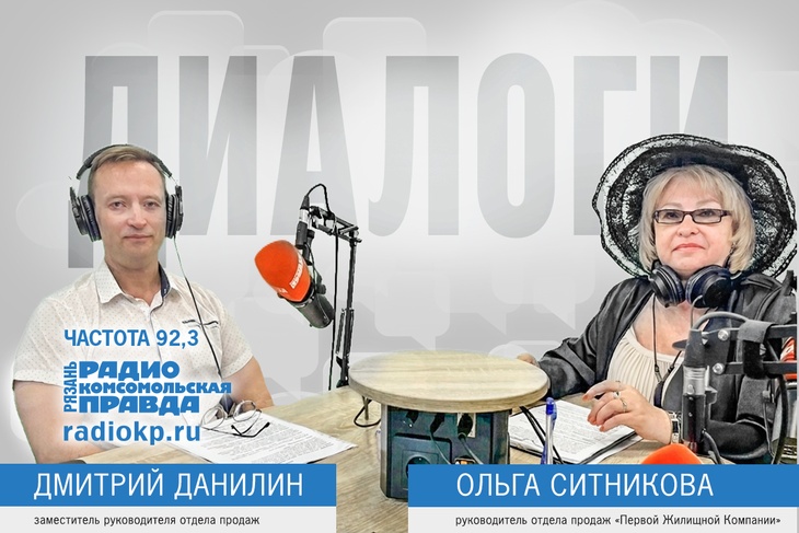 С 1 июля условия семейной ипотеки изменятся. Что делать? С 1 июля условия семейной ипотеки изменятся. Что делать?