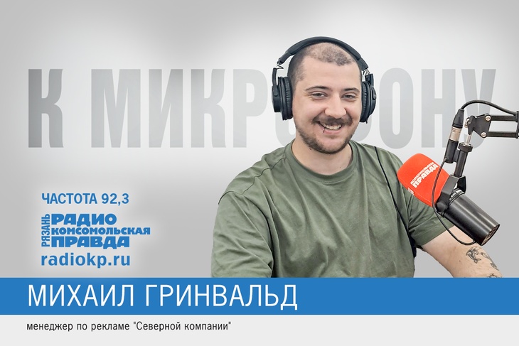 «Северная компания» о старте продаж в квартале бизнес-класса «Бережно» «Северная компания» о старте продаж в квартале бизнес-класса «Бережно»