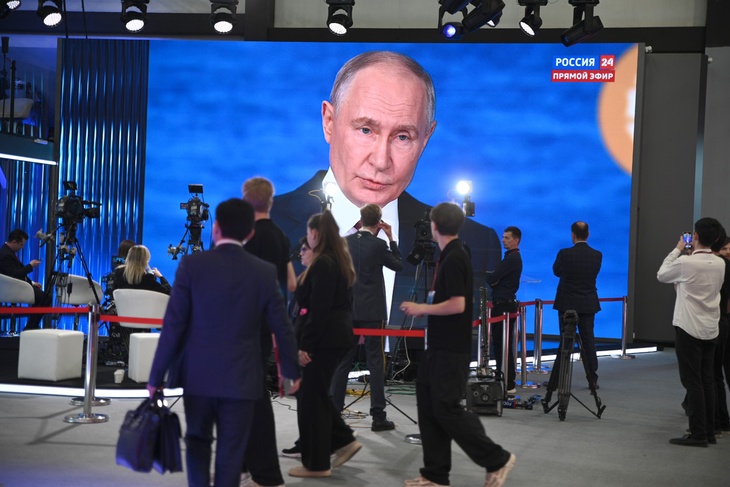 Выступление Президента России Владимира Путина на ПМЭФ-2026