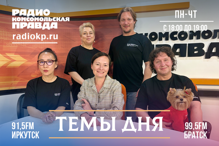Впервые в Иркутске:артисты музыкального театра Кузбасса представят 5 постановок из своего репертуара