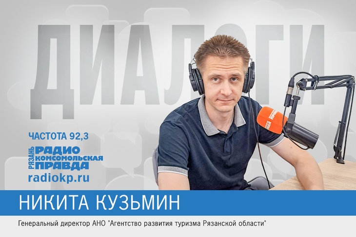4 июля пройдет фестиваль детского туризма "Мампус и его друзья"
