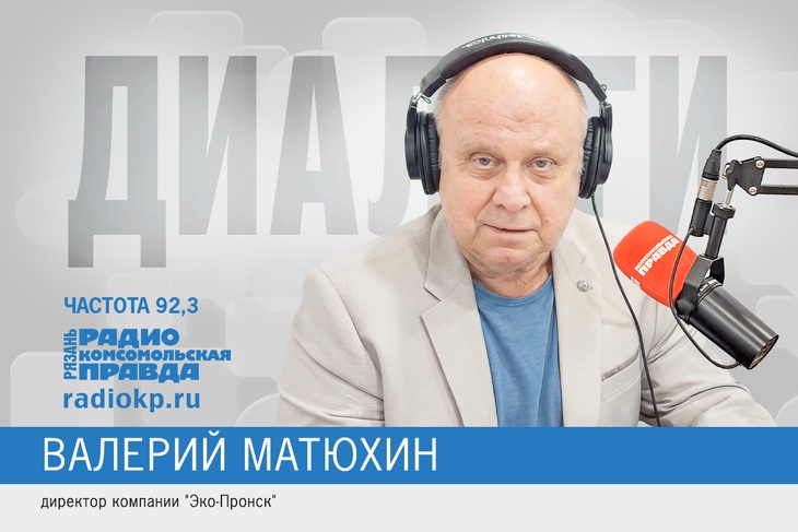 Раздельный сбор мусора Раздельный сбор мусора