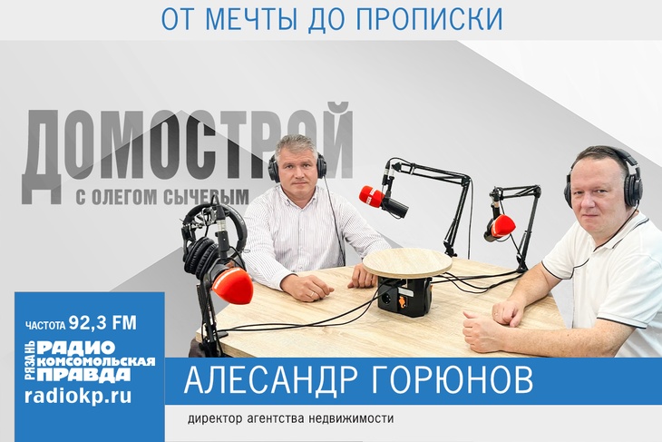 Пассивный доход – мечта или реальность? Пассивный доход – мечта или реальность?