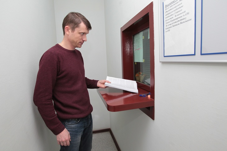 Россиянам напомнили о сроке подачи заявления на ежегодную семейную выплату Россиянам напомнили о сроке подачи заявления на ежегодную семейную выплату