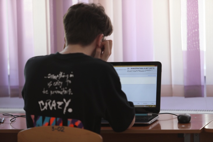Методист назвал главные навыки старшеклассника перед экзаменами Методист назвал главные навыки старшеклассника перед экзаменами