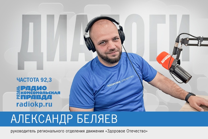 В Рязанском регионе планируют ввести запрет на розничную продажу вейпов В Рязанском регионе планируют ввести запрет на розничную продажу вейпов