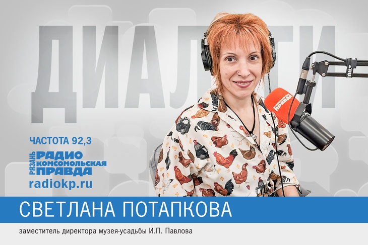 "Праздник яблока" пройдет в Рязани 19 августа "Праздник яблока" пройдет в Рязани 19 августа
