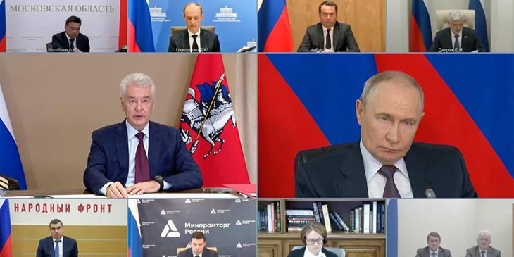 Владимир Путин отметил эффективную работу транспортной системы Московского региона