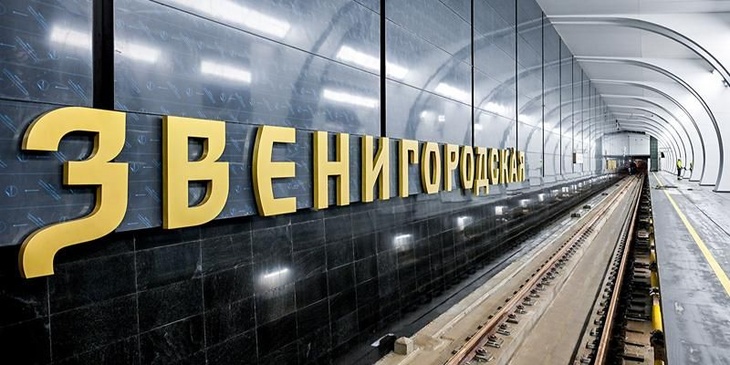 Сергей Собянин: До 2030 года планируется построить 29 станций метро и три электродепо