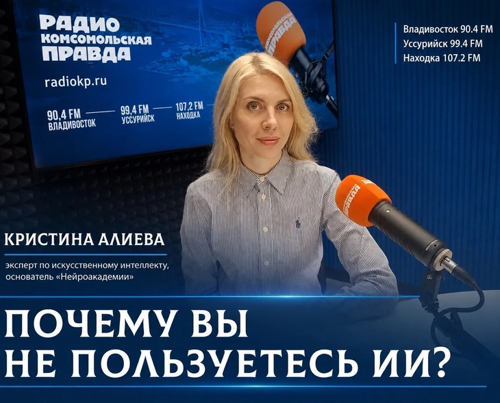 Как использовать ИИ для Решения задач? Разбор эксперта
